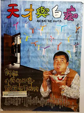 大菠萝福利视频